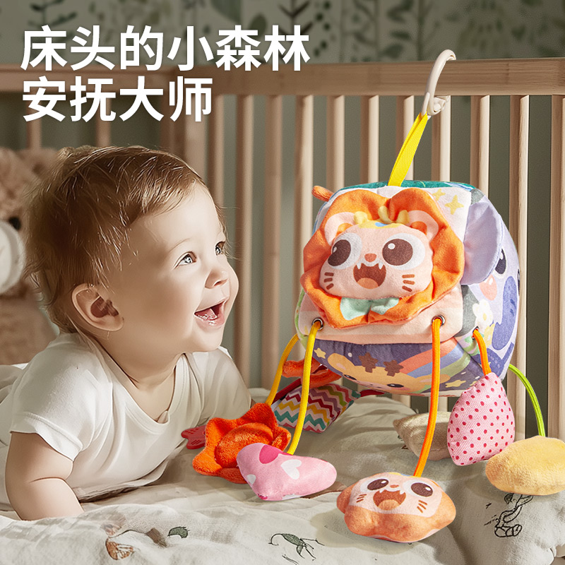 婴儿车挂件床铃拉拉乐安抚玩具推车玩具儿童车载玩具摇铃2027高清大图