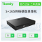 天地伟业 32路4盘硬盘录像机NVR TC-R5432