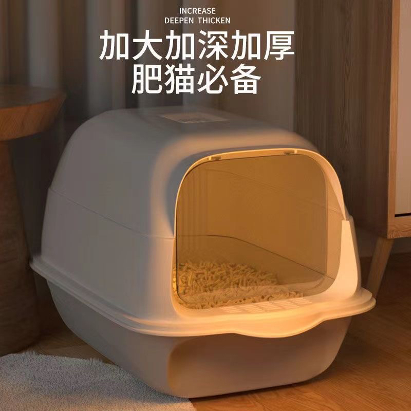 猫砂盆全封闭式超大号猫厕所防外溅抽屉式猫沙屎盆子防臭猫咪用品高清大图