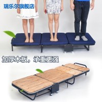 简易床三折办公室床午休床折叠床午睡床单人床躺椅