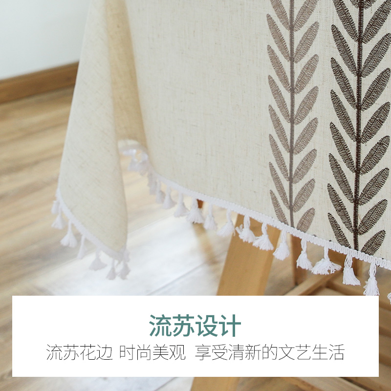 美帮汇立体绣叶子桌布布艺北欧台布长方形家用餐桌茶几圆桌布巾高清大图