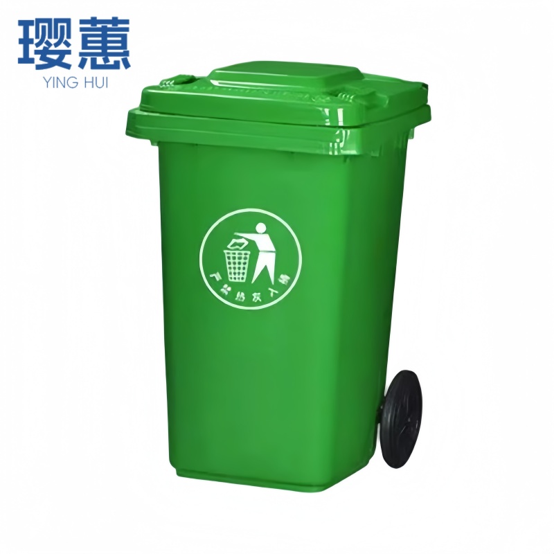 璎蕙 垃圾桶可挂车个