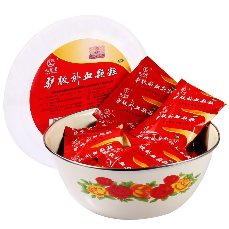 九芝堂驴胶补血颗粒30袋补血益气调经用于久病气血两虚所致的体虚乏力