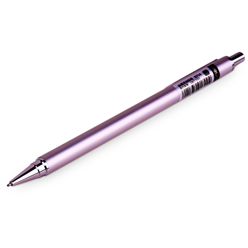 得力S714活动铅笔0.5mm(混)*5