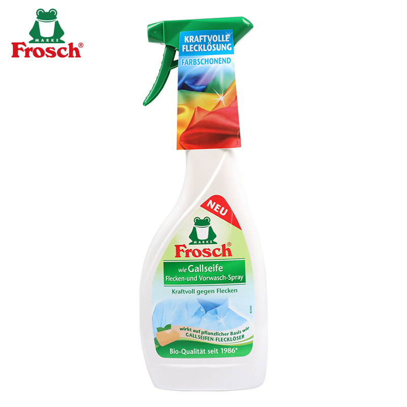 Frosch 衣物去污预洗喷剂500ml/瓶