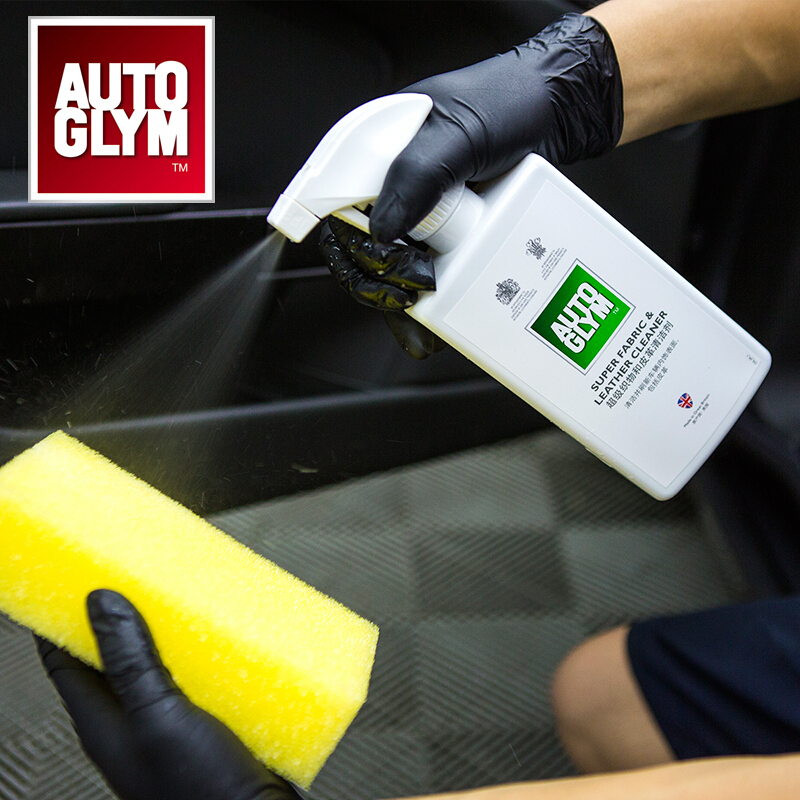 AutoGlym织物皮革清洁剂进口汽车内饰强力清洗剂真皮座椅顶棚去污 500毫升