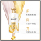 潘婷 750g PRO-V乳液修护型润发精华素(单位:瓶)