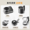 美的(Midea)低音安睡破壁机家用豆浆机榨汁大容量口感可调多重降噪变频轻音触控彩屏MJ-BL1588[补贴]