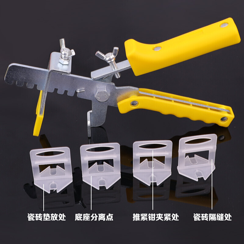 BONJEAN瓷砖找平器铺地砖找水平贴墙砖装修找平辅助工具定位器卡子推紧钳 200底座2mm+100插片+1把钳+吸盘