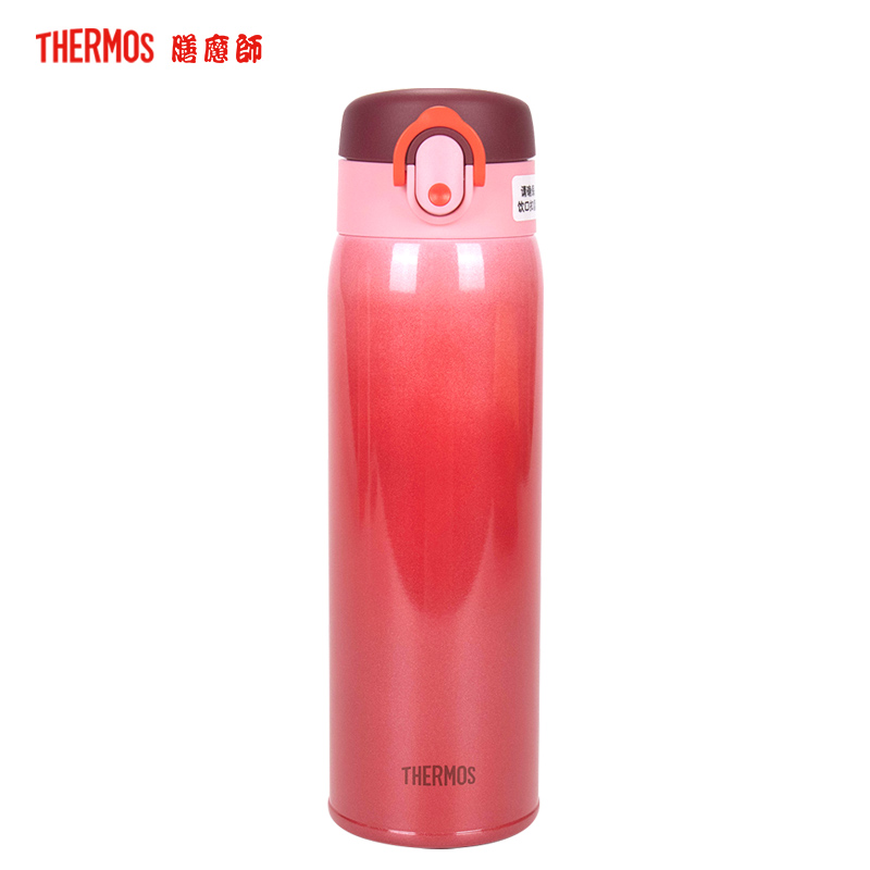 膳魔师不锈钢保温杯TCMD-501S GDR 红色500ML /304不锈钢THERMOS 通用