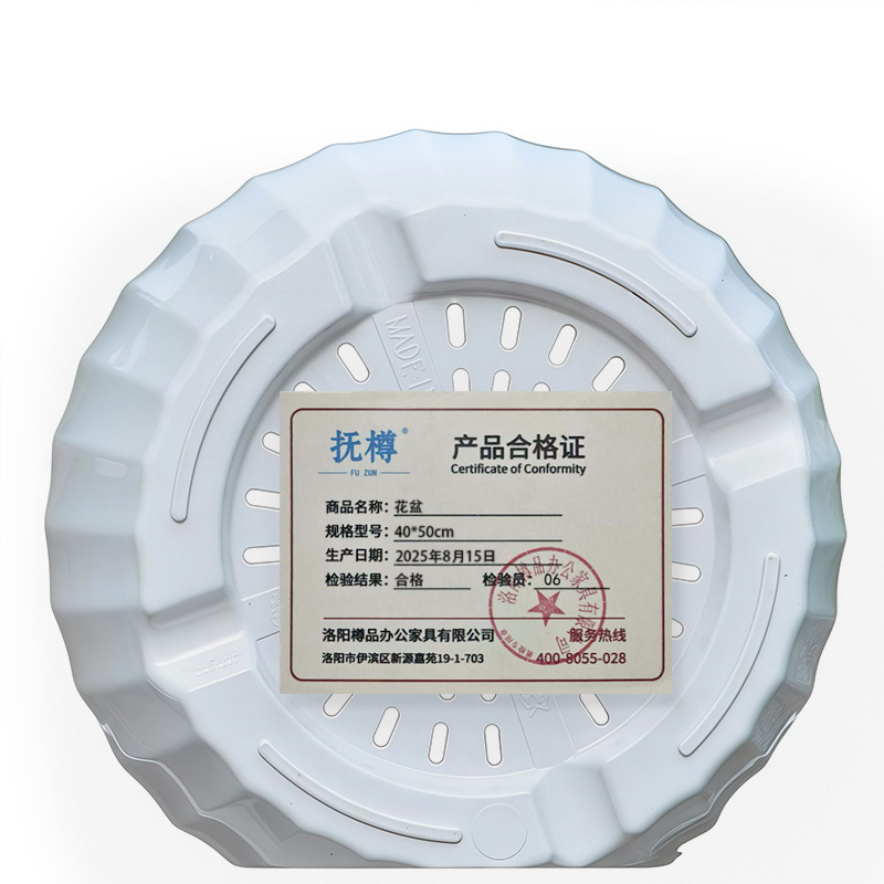 抚樽 花盆 40*50cm 个高清大图