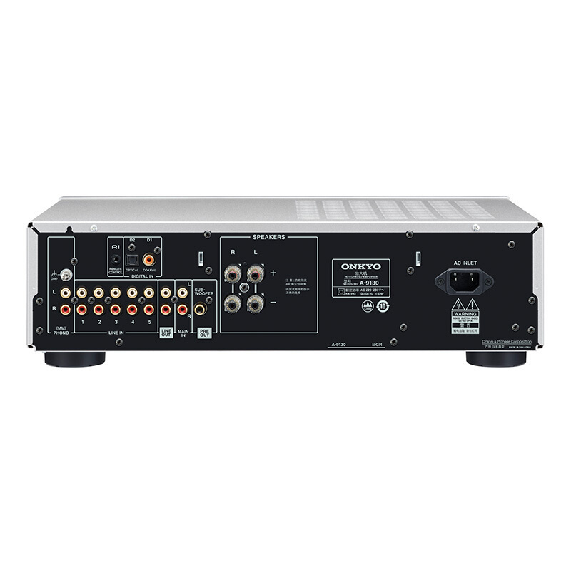 安桥(ONKYO)A-9130 音响 合并式立体声功放 2.1声道放大器 无损音乐 高保真 HiFi功放 中端家用发烧
