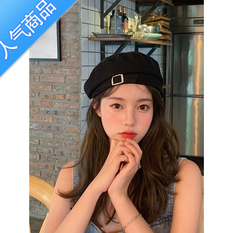 SUNTEK贝雷帽女春秋黑色ins潮薄款圆脸画家夏2020新款网红蓓蕾韩版帽子
