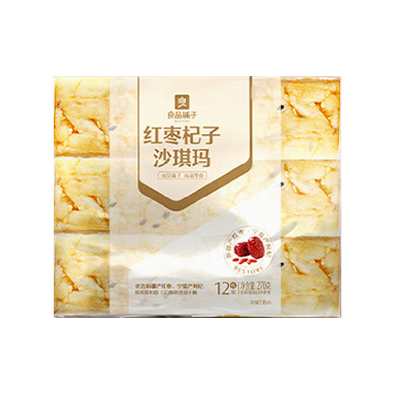 良品铺子糕点中式酥软点心元气满满香甜美味红枣杞子沙琪玛270g