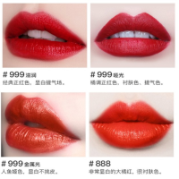 Dior迪奥红唇传奇唇膏 999哑光