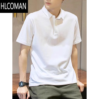 HLCOMAN纯色polo衫男2025夏季半袖翻领速干宽松短袖T恤男士休闲百搭上衣