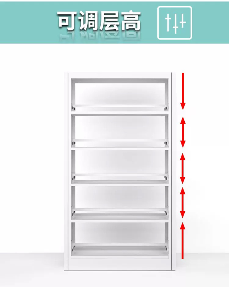 晨以橙 钢制书架 100*30*200cm五层 个高清大图