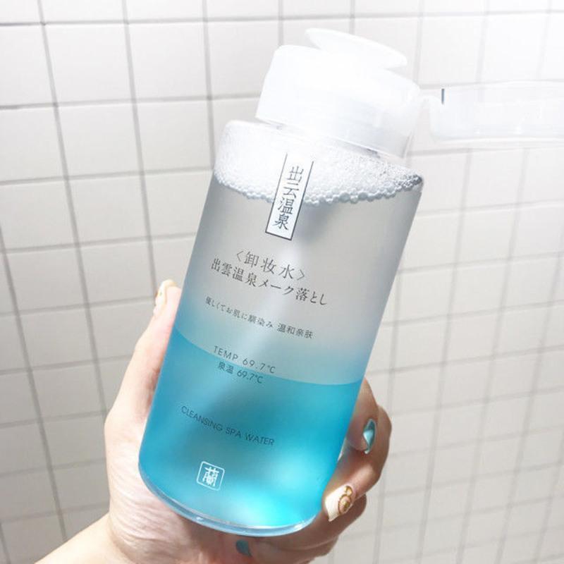 出云温泉按压卸妆水300ml脸部温和深层清洁无刺激卸妆水100ml 非按压100ml[送卸妆棉]