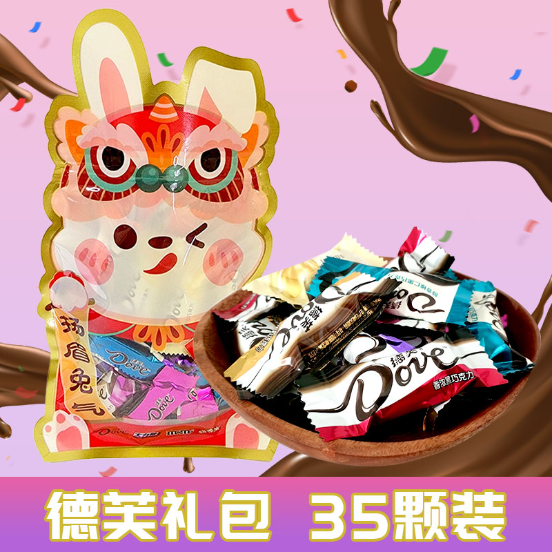 德芙7味35颗袋装高清大图