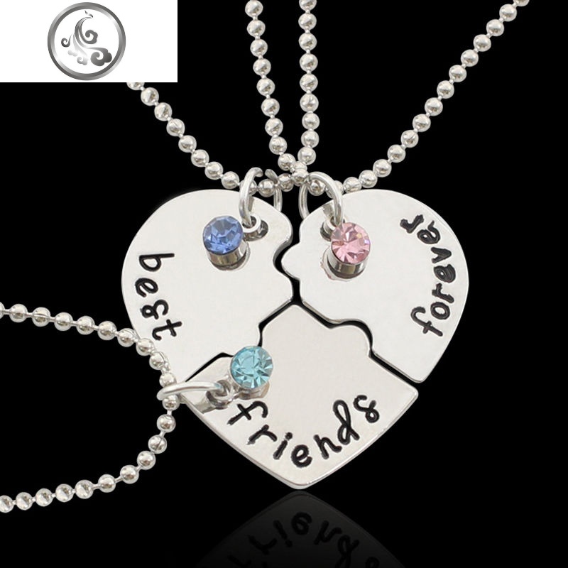 闺蜜项链女韩版好友友谊拼图学生一对姐妹项链三四人可拼接锁骨链 JiMi高清大图