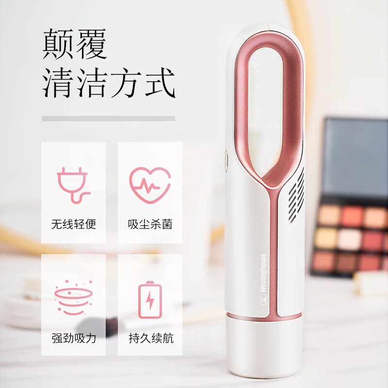 西屋(WESTINGHOUSE) WXC-11A 迷你吸尘器 家用大吸力手持便携家用车载吸尘器 黑金色高清大图