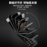 [全网通4G]守护宝 上海中兴K399 超长待机4G老人机翻盖手机双屏大字大声老人手机电信版老人年机老年手机