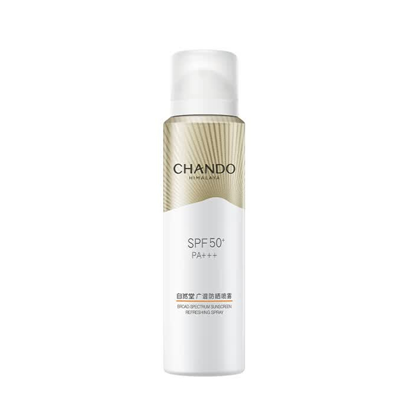 自然堂防晒喷雾120ml广谱防晒SPF50+防水防汗(包装随机)