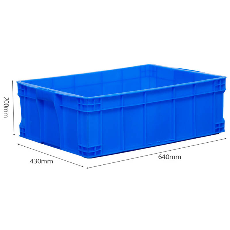 芙瑞塔 周转箱 零件盒64*43*20cm个