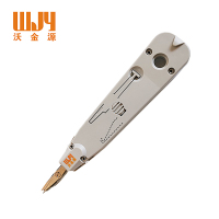 沃金源 卡线刀卡线器卡线钳