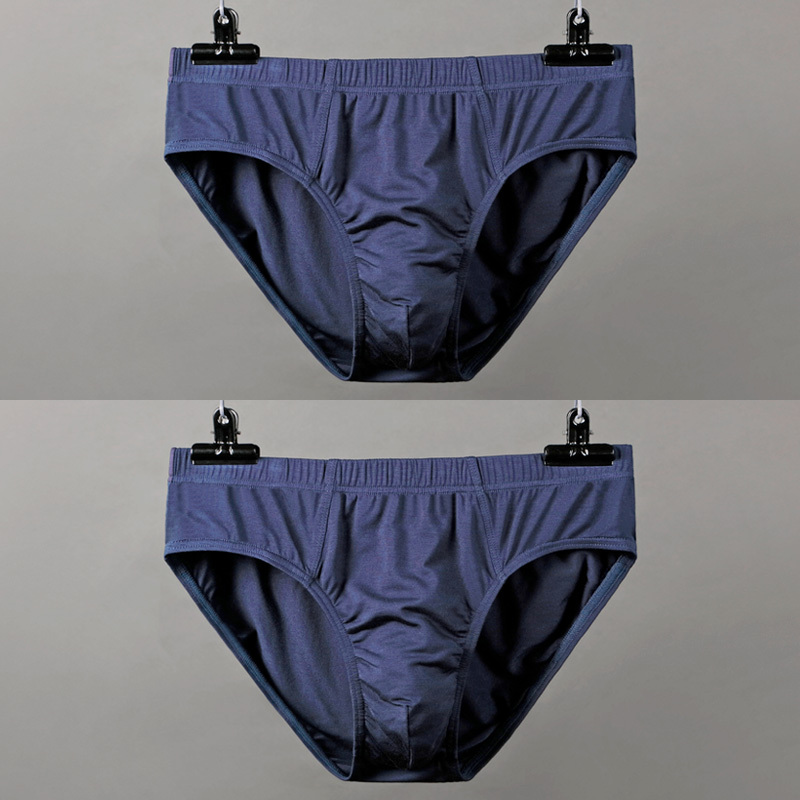 suntekab内裤男士三角裤弹力薄款中腰莫代尔青少年短裤粘纤爸爸裤头