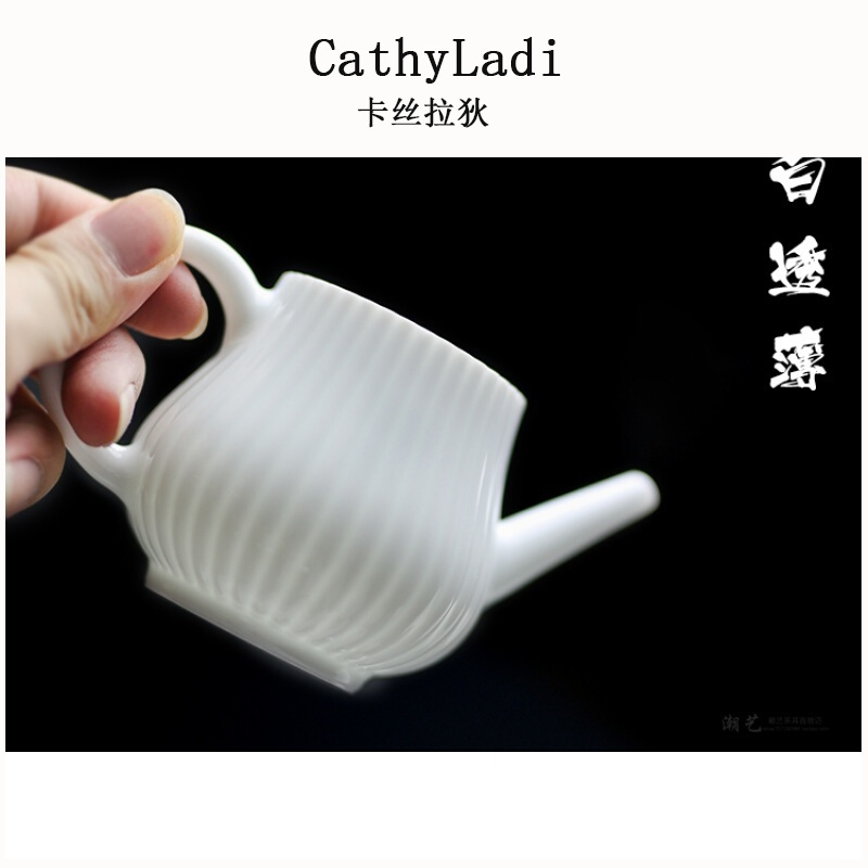 薄胎玉瓷茶壶 手工白瓷壶 美人肩巨轮水平壶 陶瓷泡茶器功夫茶具