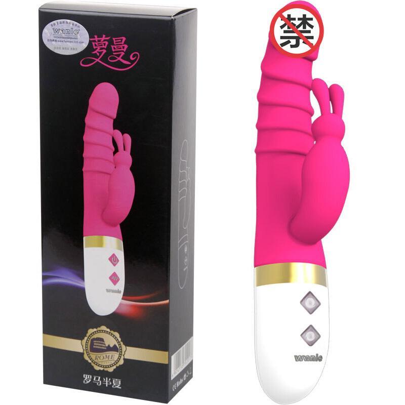 震动按摩棒 女用自慰器 抽插电动AV棒女性情趣用品