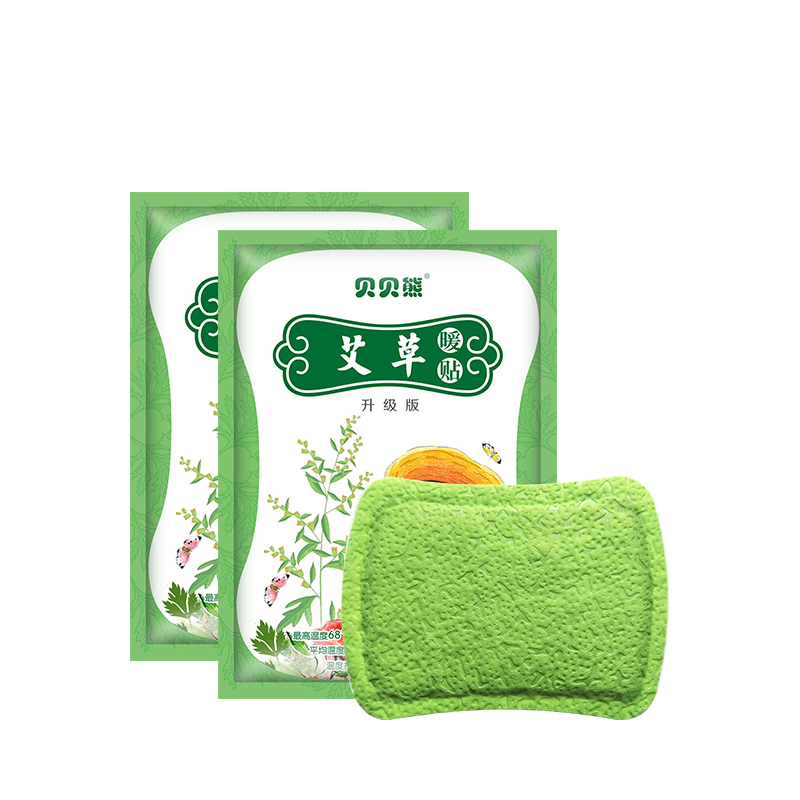 贝贝熊艾草暖贴升级版60片礼盒装