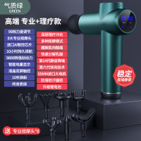 2024款筋膜枪放松肌肉按摩器电动家用颈膜机仪健身劲膜抢小型卓妈妈