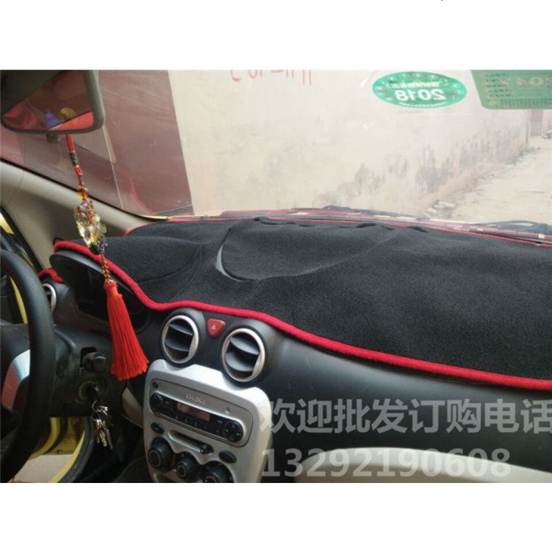 江铃E200E200S德瑞博御翼宝岛易咖x5s电动汽车仪表台防晒垫避光垫