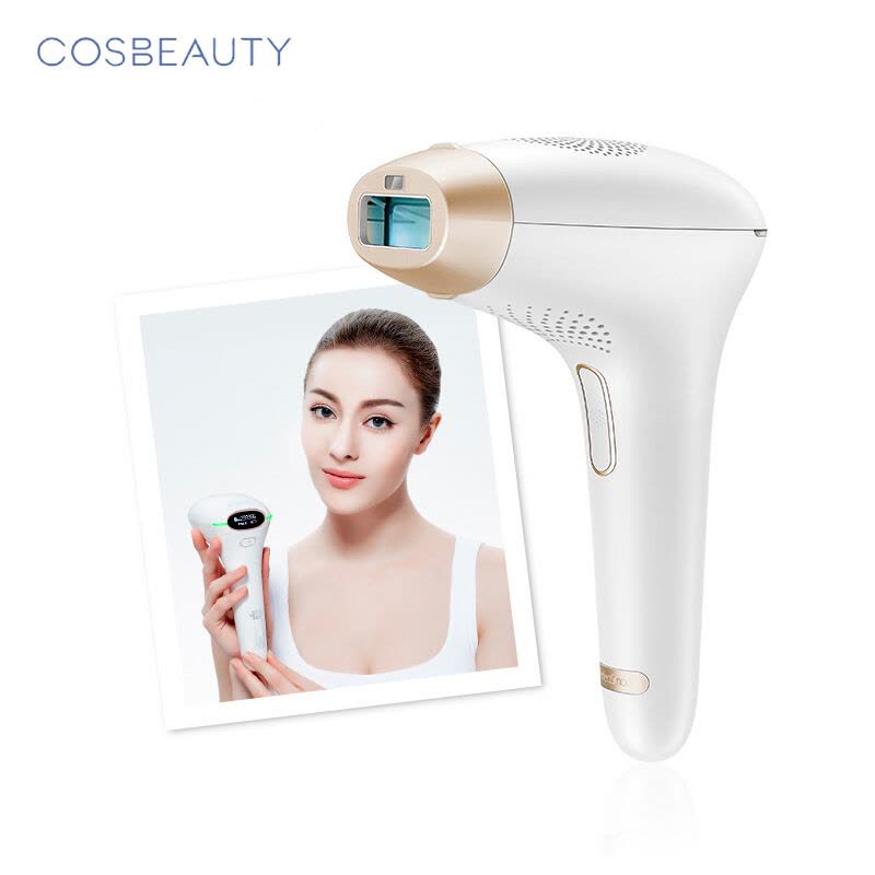 可思美(COSBEAUTY)CB-027非激光脱毛仪女士晶致丝滑IPL光子脱毛器家用