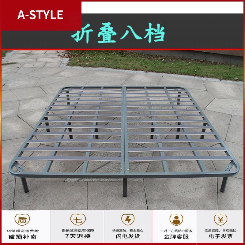 苏宁放心购折叠加厚床架排骨架1.5榻榻米龙骨架1.8米双人床架子排骨架可定制A-STYLE家具图片