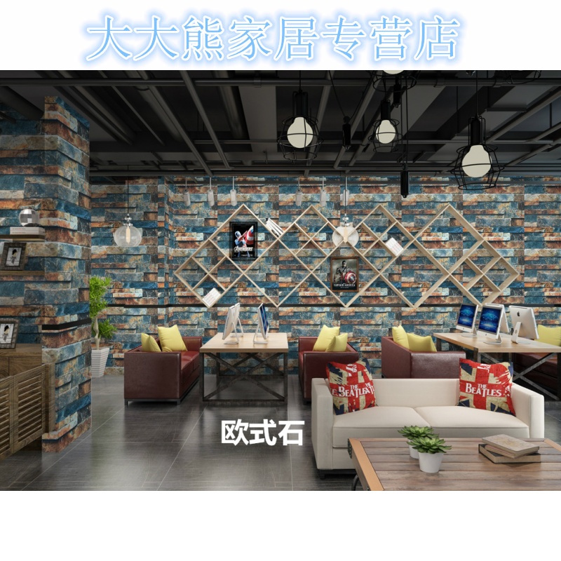 中式复古加厚仿真砖纹红砖青砖PVC墙纸自粘卧室客厅墙贴防水壁纸