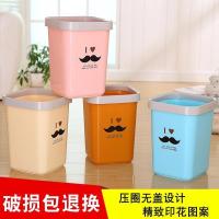 大号创意卡通卫生间垃圾桶欧式家用卧室客厅垃圾筒无盖垃圾桶