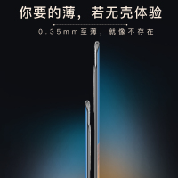 【送膜】高铭宣 oppofindx3手机壳透明findx3pro新款超薄无边框防摔保护套X3官方原装雾月白por个性创意