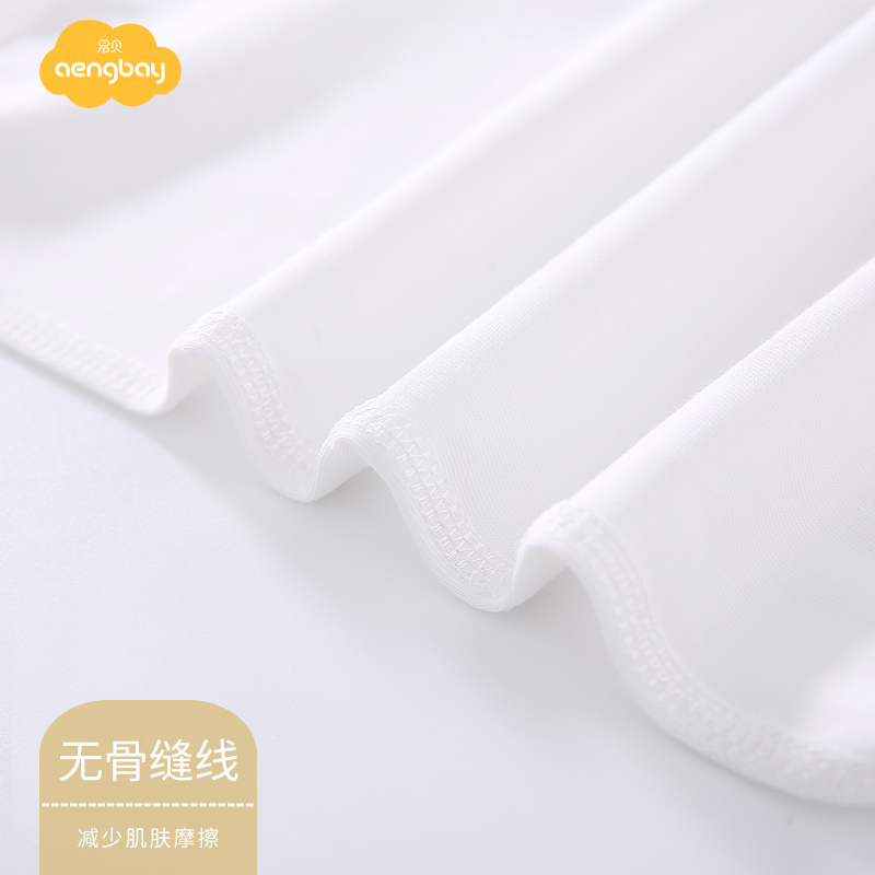 Aengbay 婴儿薄棉连体衣卫衣爬服中国风夏天衣服幼儿外出宝宝哈衣
