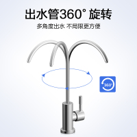 箭牌卫浴(ARROW)厨房龙头 洗菜盆可旋转冷热水龙头 陶瓷片阀芯 单把单孔 水槽龙头