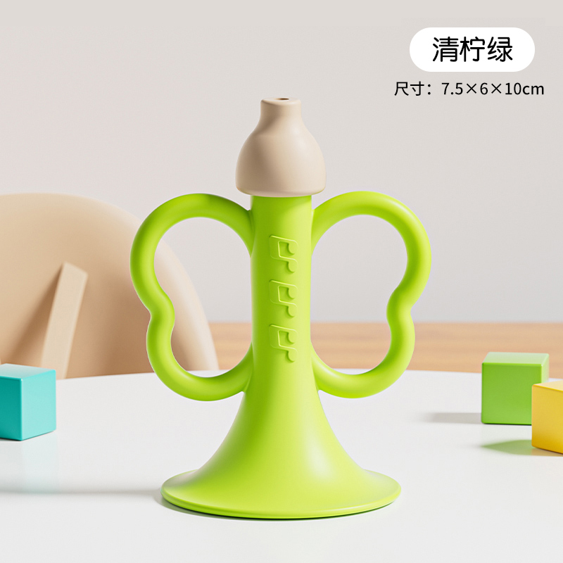 婴儿硅胶小喇叭玩具可啃咬口哨子0-1岁宝宝益智早教吹响乐器3750 绿色小喇叭【升级硅胶-可啃咬】