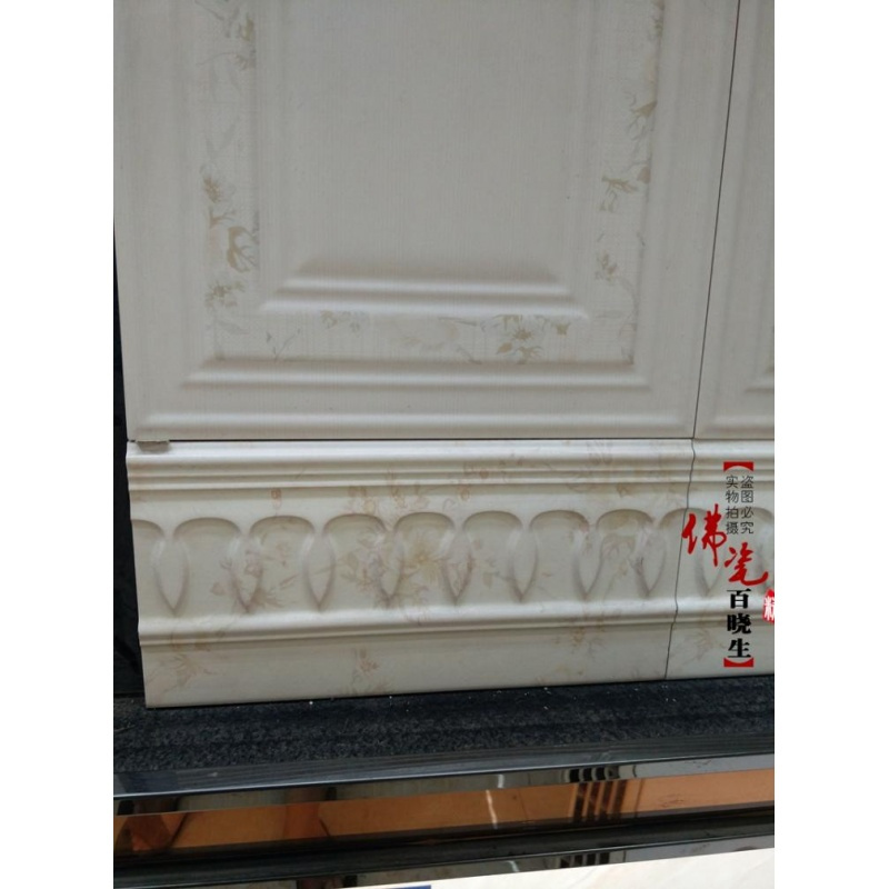 仿墙纸瓷砖300x600欧式墙砖厨房卫生间内墙砖不透水凹凸3D釉面砖壹德壹
