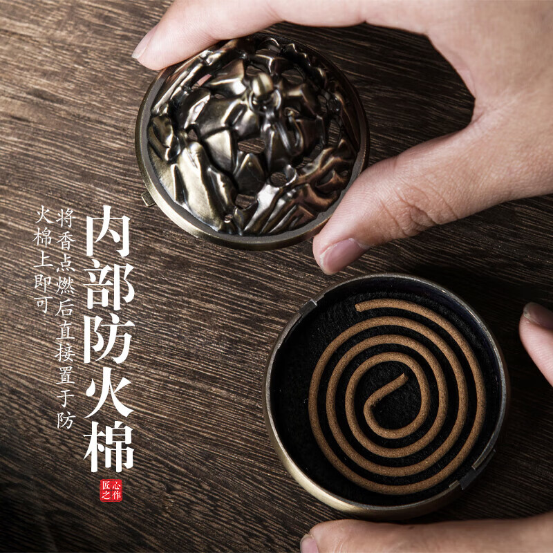 室内熏香炉吊炉茶道摆件 大号迎客松吊炉+老山檀香高清大图