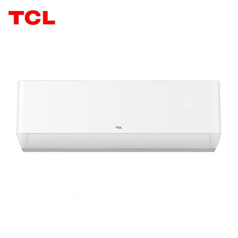 TCL空调大3匹新三级能效变频冷暖壁挂式卧室空调挂机KFR-72GW/AP1a+B3
