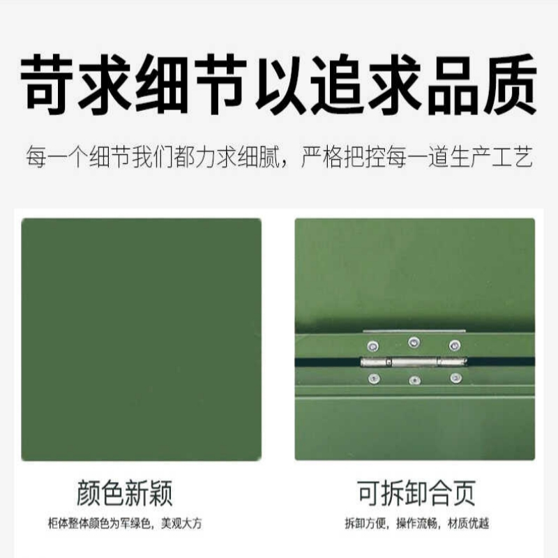 锦北 卧式枪柜野外便携式长抢柜器械箱钢制双锁柜装备存放柜 卧式1400