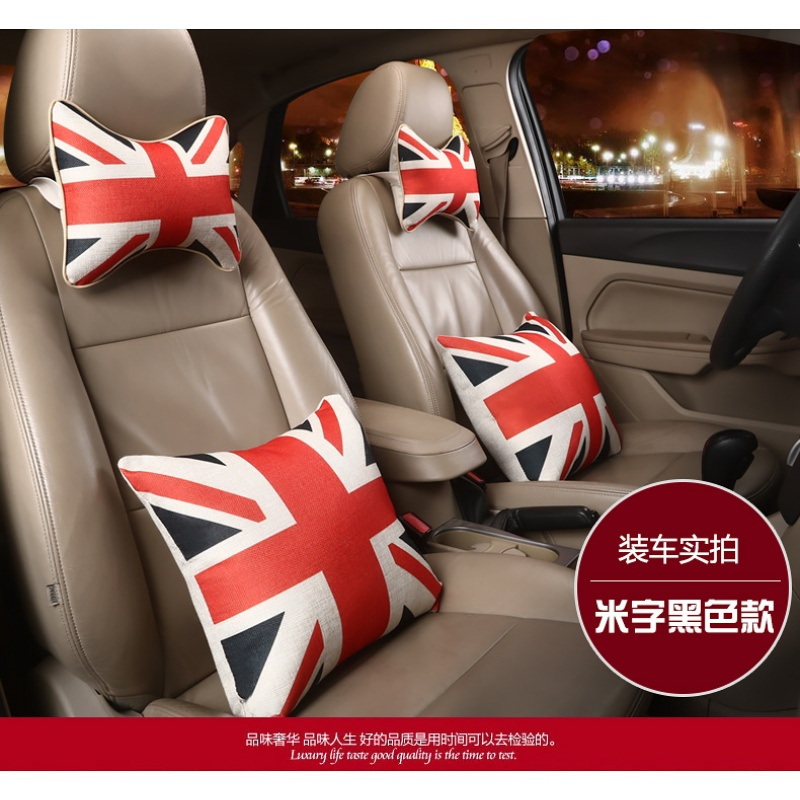 汽车头枕护颈枕腰靠垫套装林肯MKC MKZ凯迪拉克SRX XTS ATSL CTS