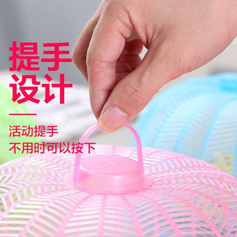 敬平(JING PING)菜罩餐桌饭菜罩防蚊蝇盖手提食物家用小号塑料圆形可重叠收纳马脸 6个随机搭配菜罩饭罩