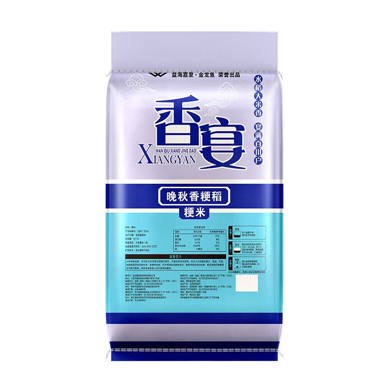 香宴牌 粳米 25kg/袋高清大图